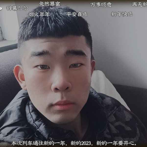 河北20岁单身帅哥真诚找对象-日照相亲网