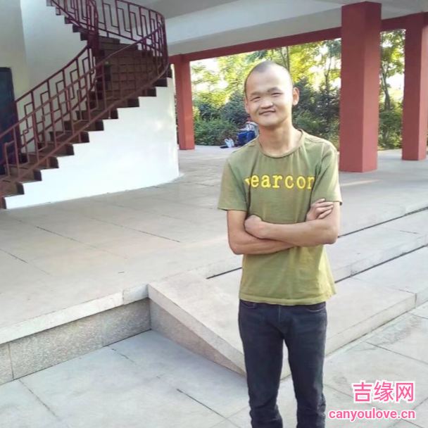 29岁岁内蒙古单身帅哥 - 日照吉缘网