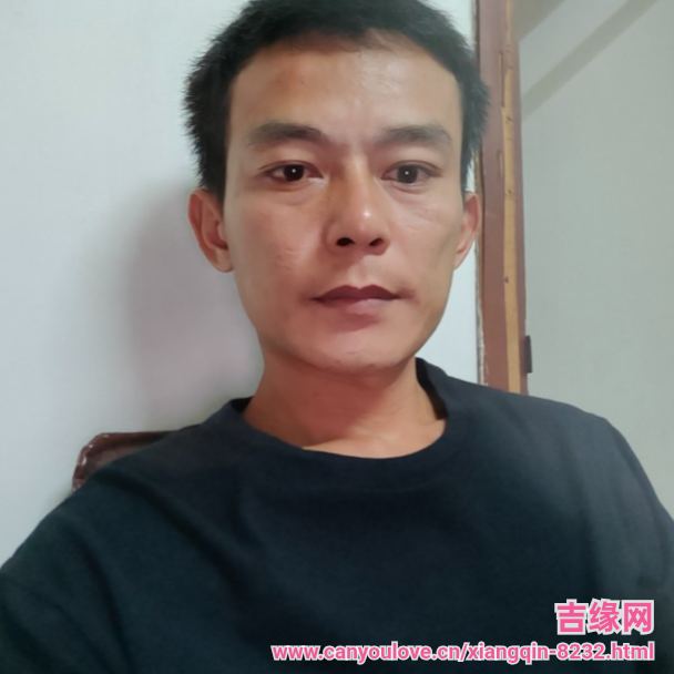 38岁岁广东单身帅哥 - 日照吉缘网