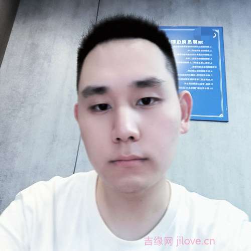 31岁岁重庆单身帅哥 - 日照吉缘网