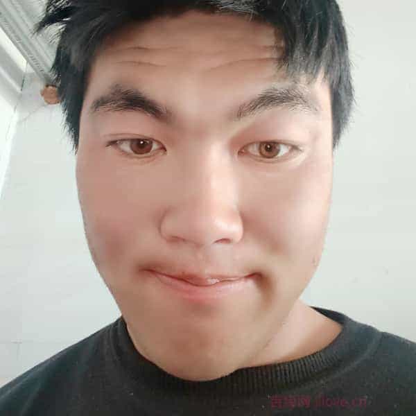 27岁岁内蒙古单身帅哥 - 日照吉缘网